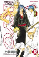Samurai Deeper Kyo Vol38.jpg